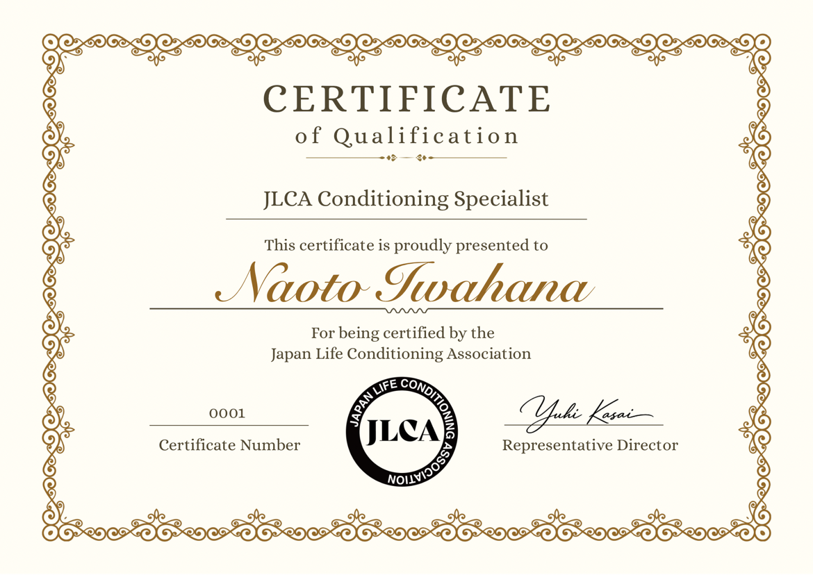 JLCA-PM 認定証サンプル